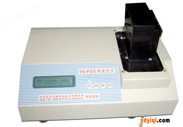 化学发光仪YN-FGⅠ型