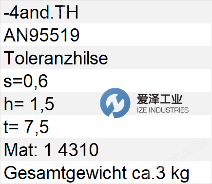 <strong><strong><strong>DR.TRETTER公差环AN95-519</strong></strong></strong> 爱泽工业 izeindustries.png