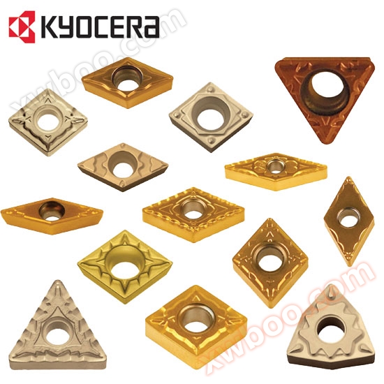 Kyocera تحول ومملة إدراج