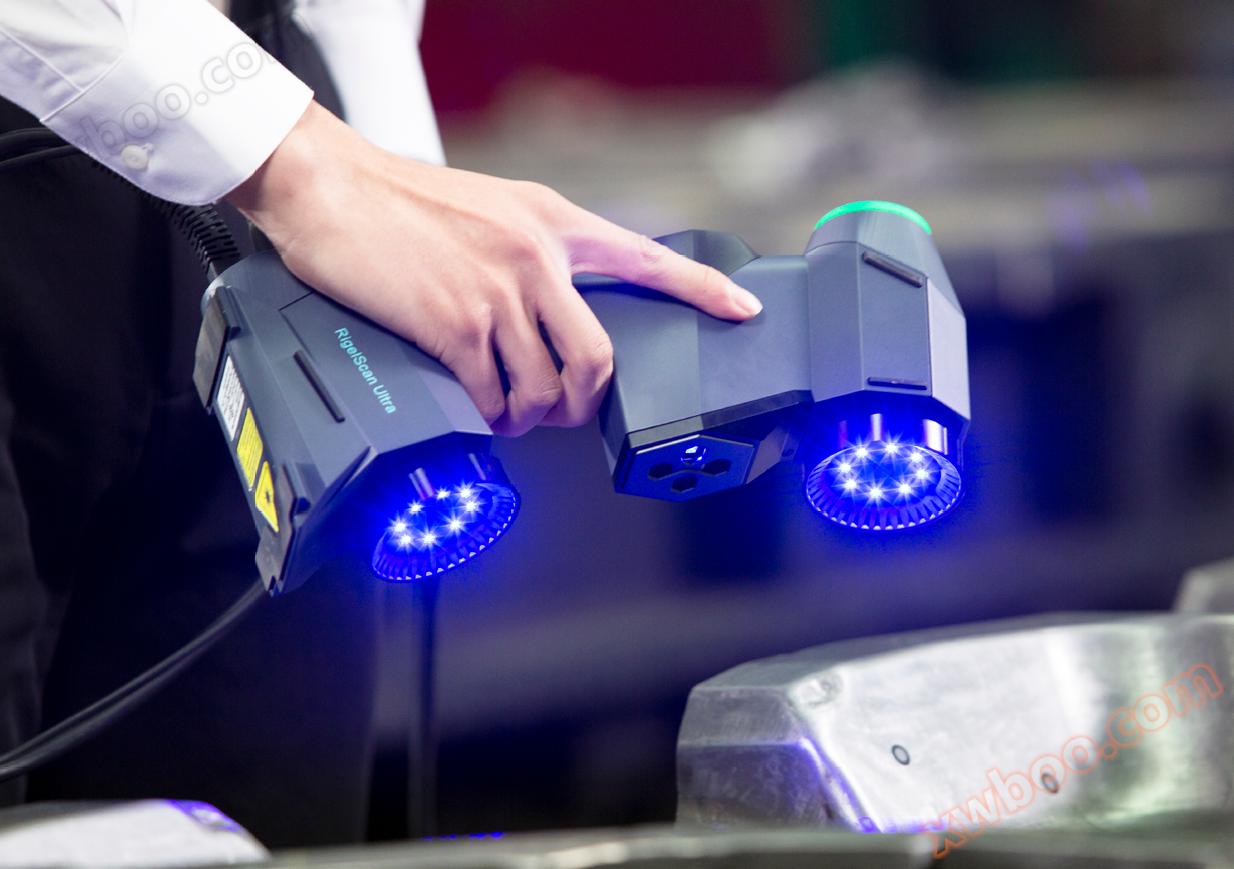 RigelScan intelligent handheld laser 3D scanner