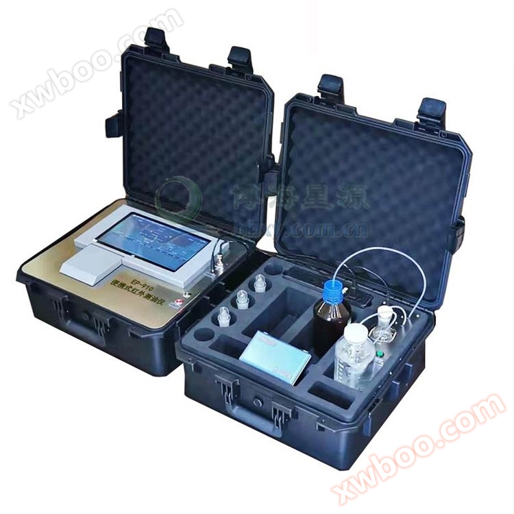 المحمولة مطياف الأشعة تحت الحمراء ep910 النفط