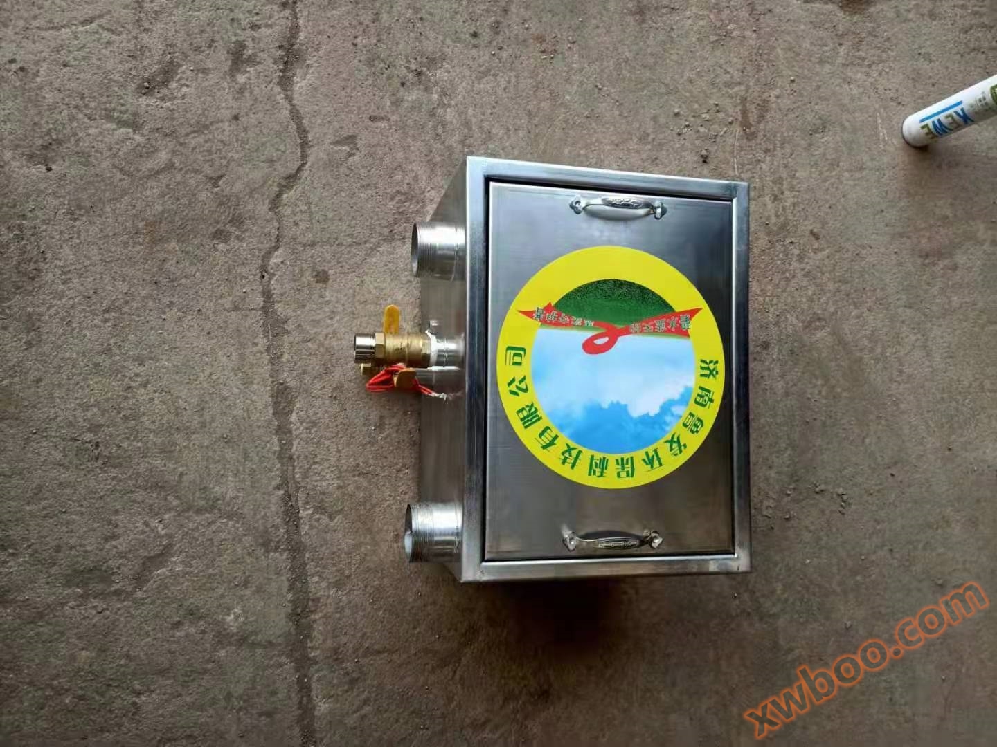 電気加熱油遮断器